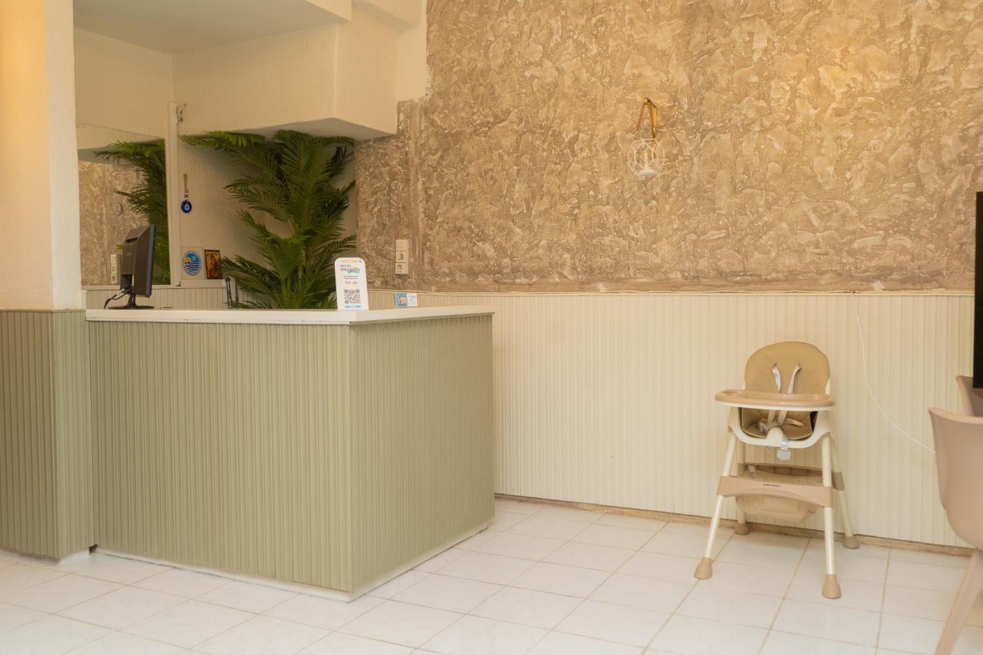 Hotel Pavlos Paralía Extérieur photo