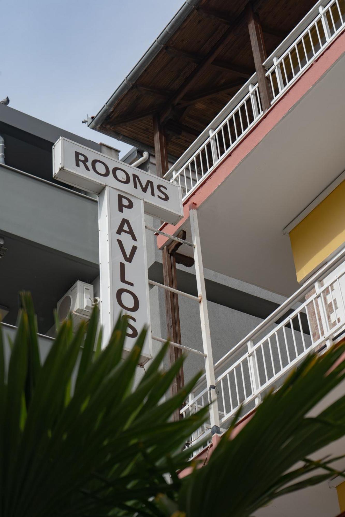 Hotel Pavlos Paralía Extérieur photo